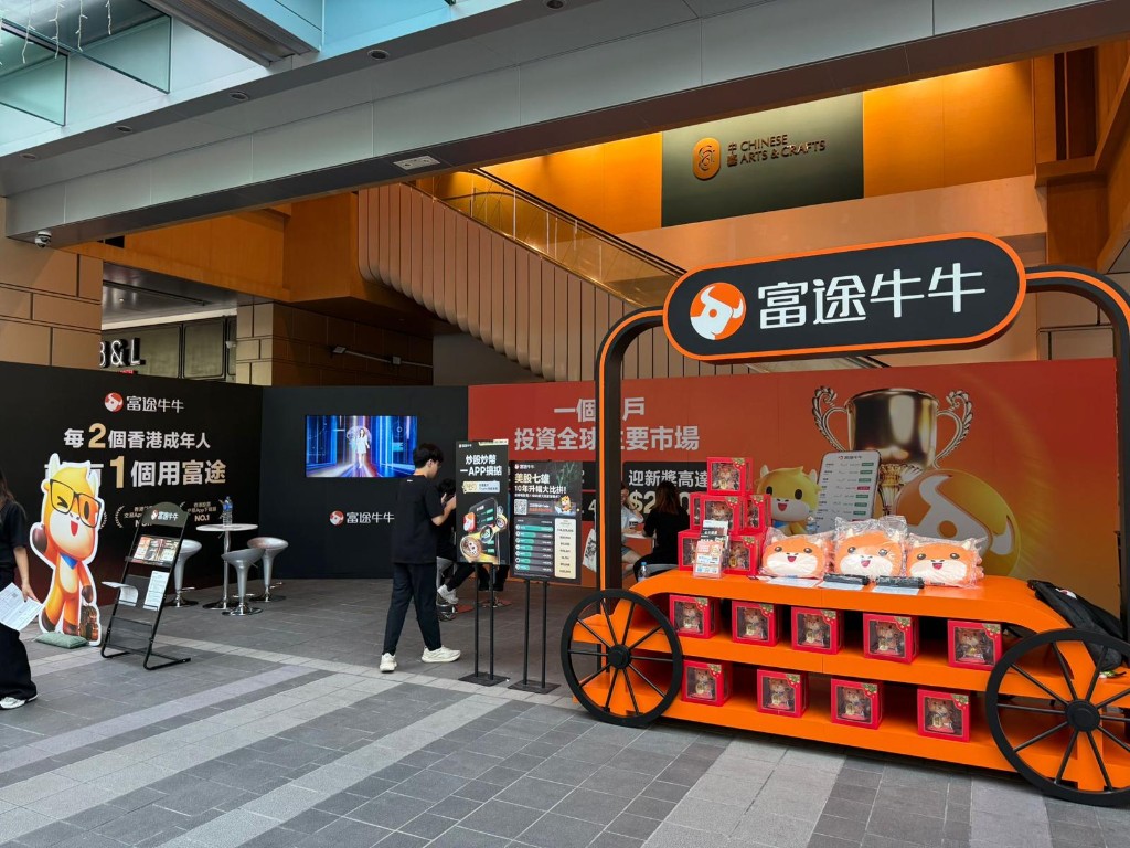 商場裝飾佈置