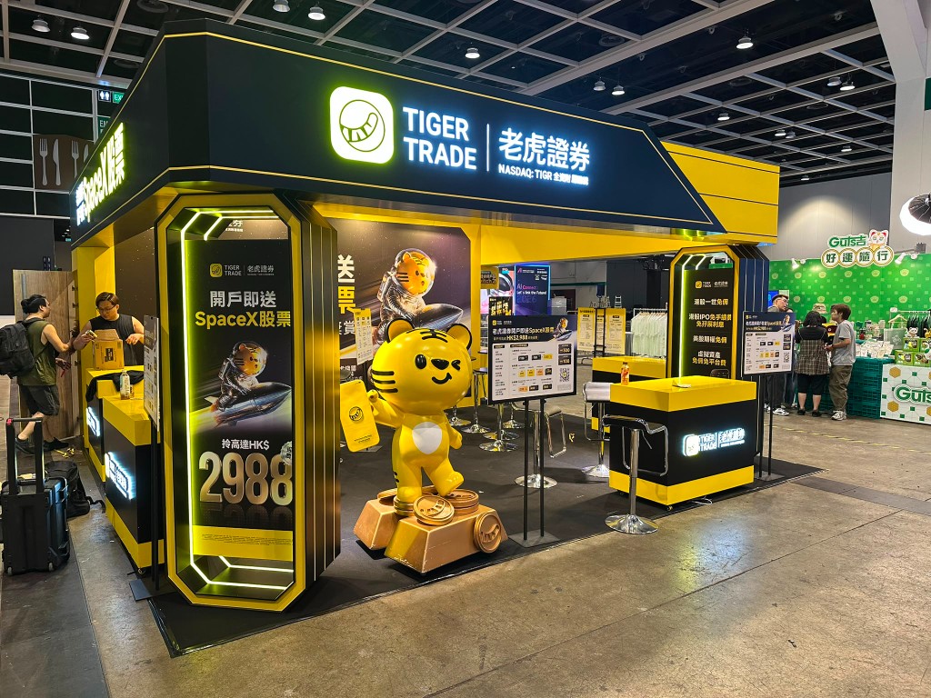 展覽攤位製作