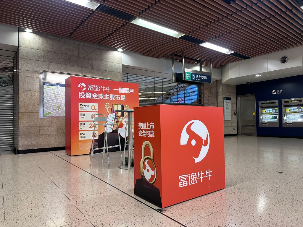 設計及牌照申請服務